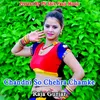 Chandni So Chehra Chamke